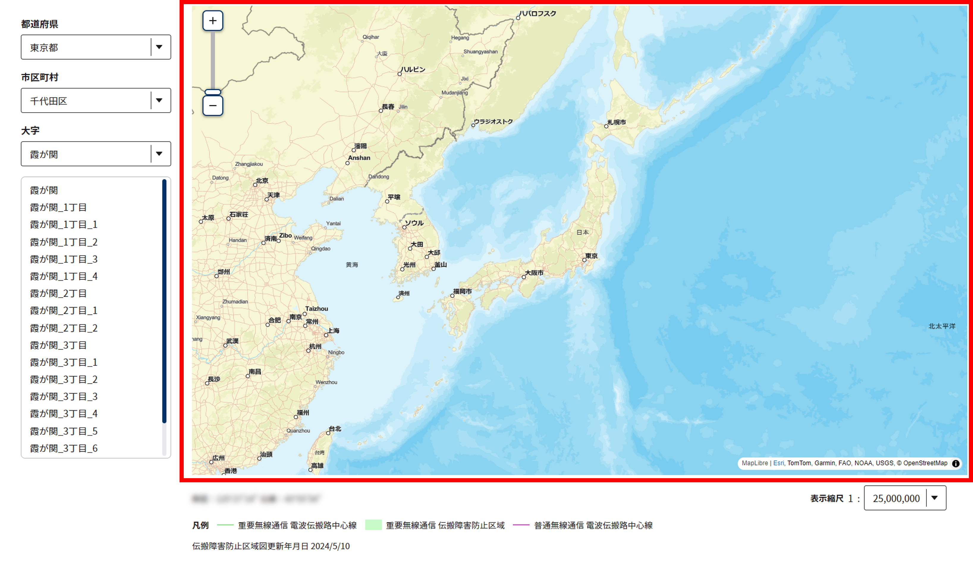 地図画面 表示領域説明のスクリーンショット
