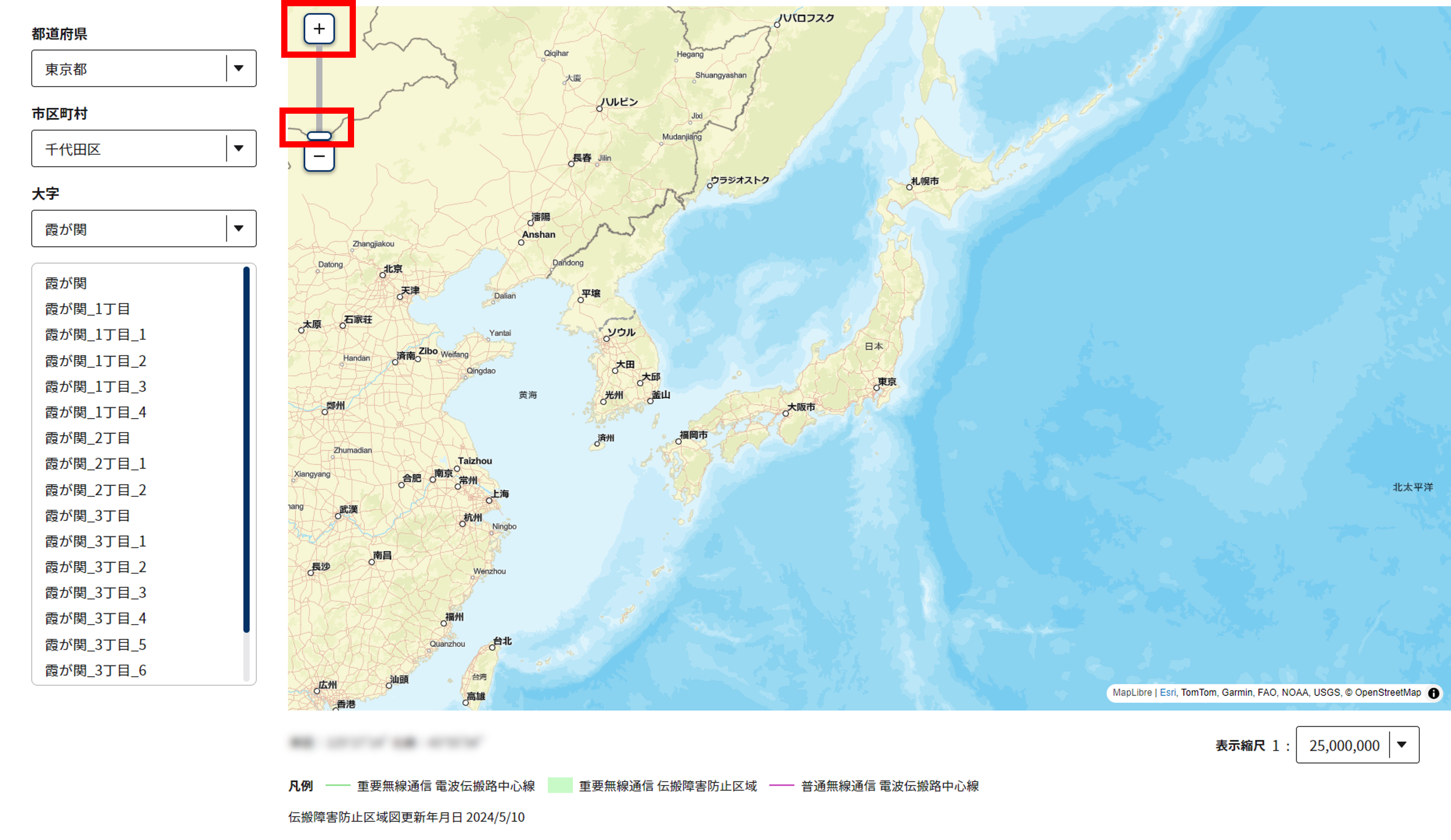 地図画面 地図基本操作(移動・拡大・縮小)説明のスクリーンショット