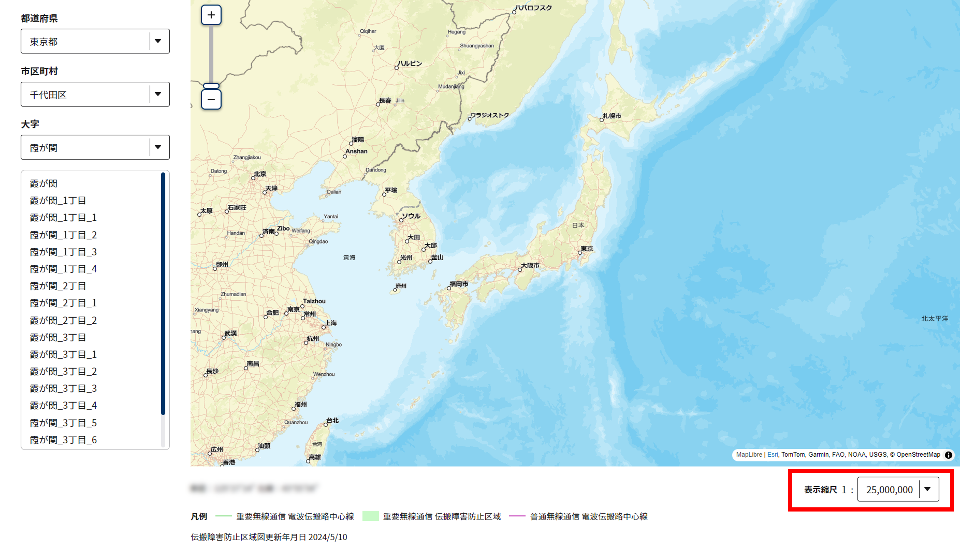 地図画面 地図基本操作(移動・拡大・縮小)説明のスクリーンショット