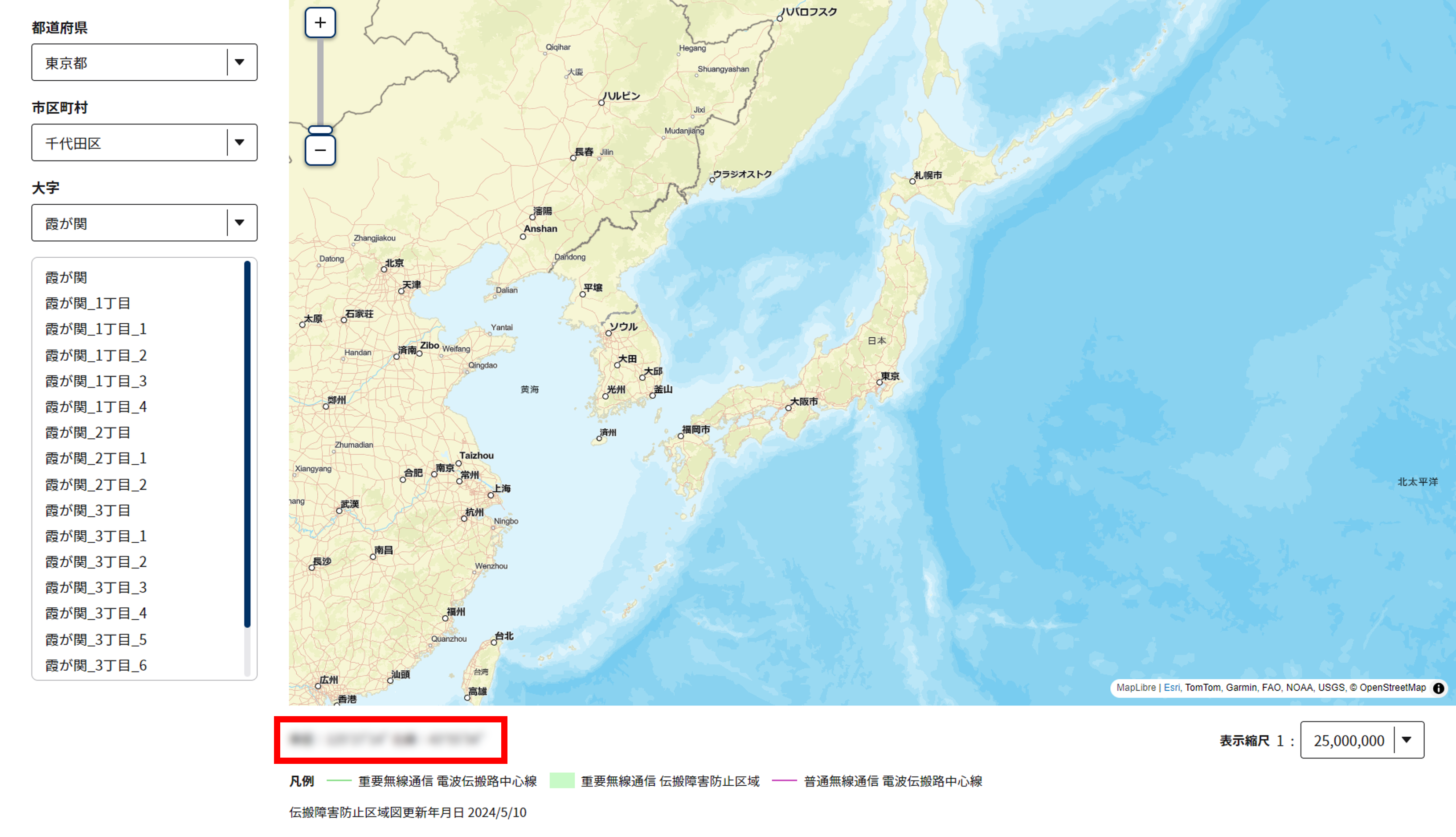 地図画面 緯度・経度説明のスクリーンショット